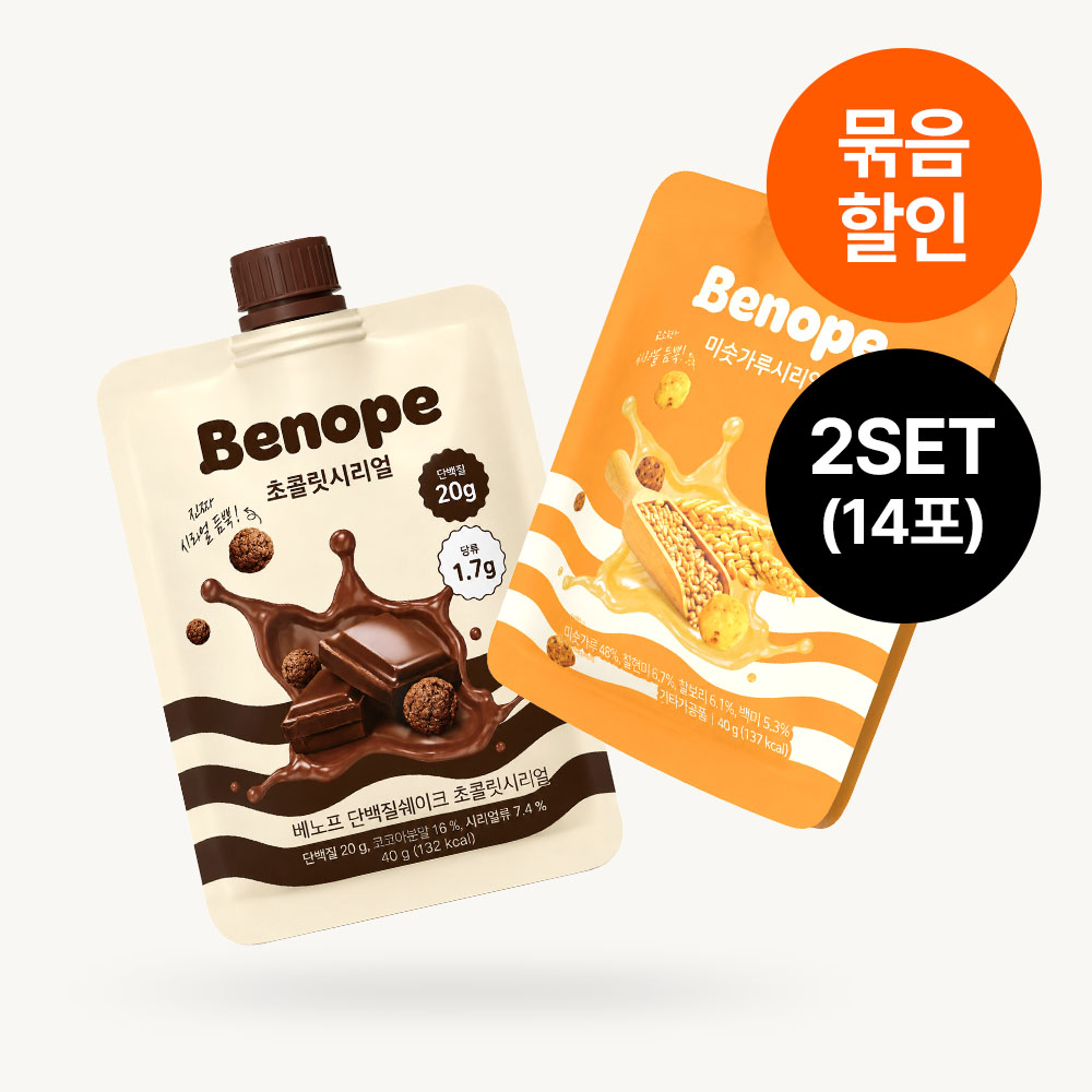베노프 단백질쉐이크 파우치 식사대용 팩 40g 7개입(2세트 이상) 휴대용 - 상품 이미지