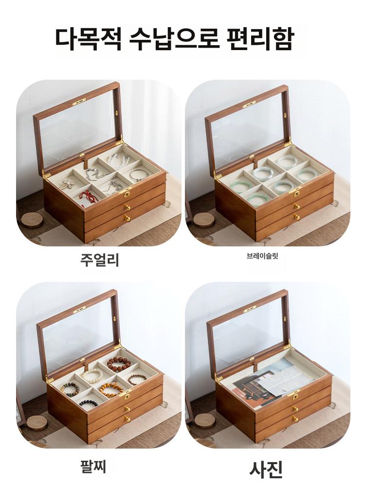 티백 보관함 보관용기 수납함 우드 정리함 티박스 홈카페 냉장고 뚜껑 캡슐 투명 - 상세 이미지 4