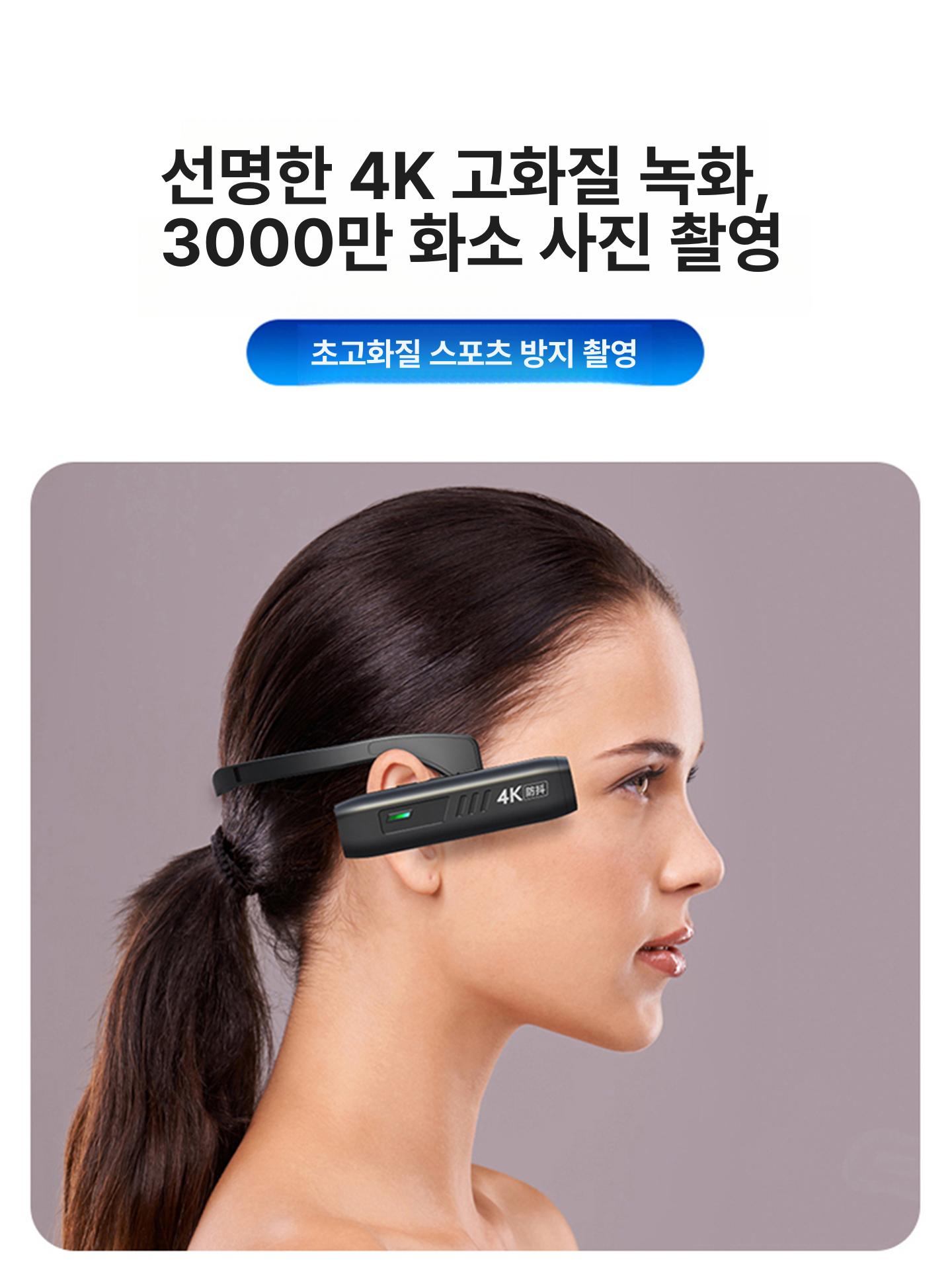 액션캠 헬멧 마운트 방수 촬영기 오토바이 자전거 극한 스포츠 풀에이치디 영상 기록장치 - 상세 이미지 2