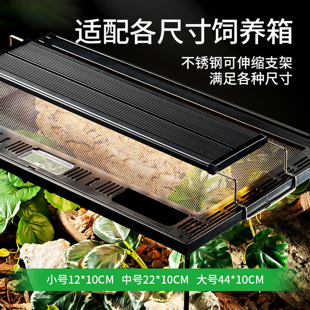 고급 7열 LED 켜짐 파란 3050CM 패널 라이트백스크린 백색광 수족관 흰색 셋업 1 터치스위치로 밝기조절로 아침과 저녁의 일광 - 상세 이미지 2