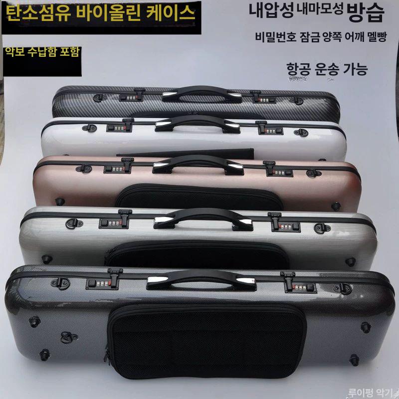 탄소섬유 바이올린케이스 하드케이스 초경량 삼각 비올라 어깨끈 소재 보관 배낭 - 상세 이미지 3