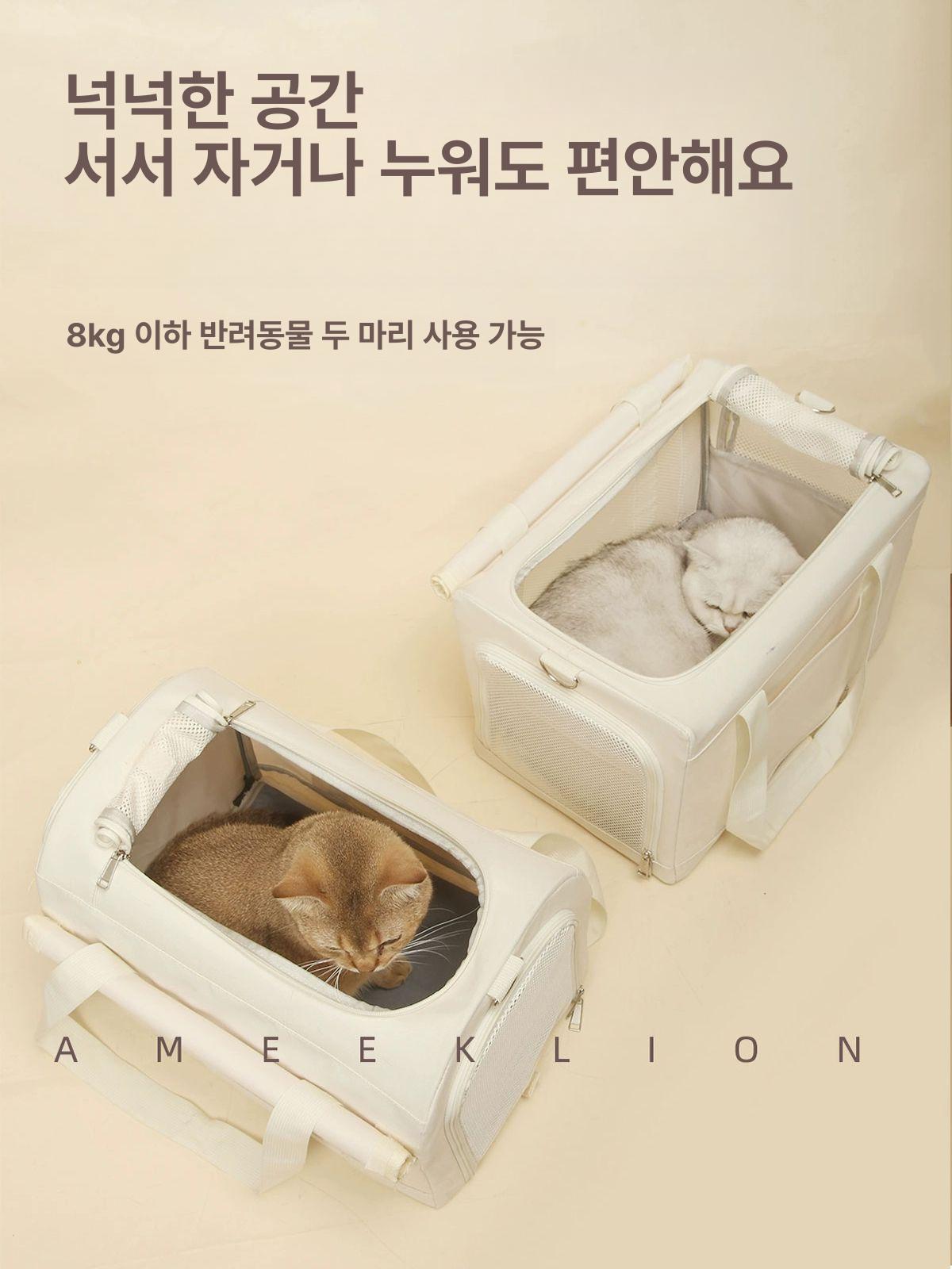 펫 이동장 고양이 강아지 외출용 숄더백 넓은 입구 통풍 휴대용 여행 캐리어 이미지 6