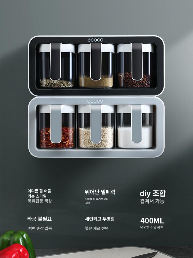 주방 벽면 수납선반 조미료 소분통 꿀 설탕 케찹 향신료 정리함 업소용 보관용품 - 상세 이미지 4