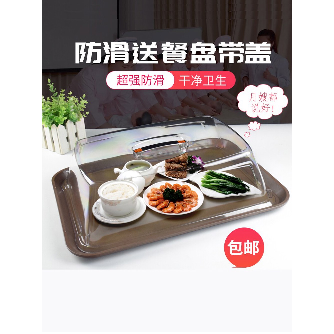 트레이커버 투명 음식커버 커버 40CM 진열트레이 접시 빵집 돔커버 뚜껑 50CM 1 편수 35cm 원형 트레이 - 상세 이미지 2