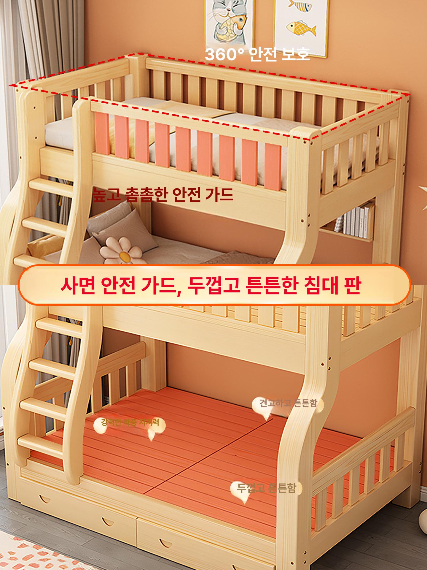 로프트침대 수납 싱글 원목 기숙사 원룸 성인 책상형 다단계 침대프레임 - 상세 이미지 3
