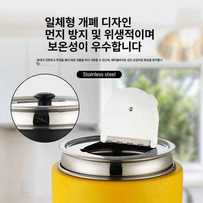 중탕기 9리터 음식보온기 소스 푸드워머 전기보온 찜통식 업소용 - 상세 이미지 4