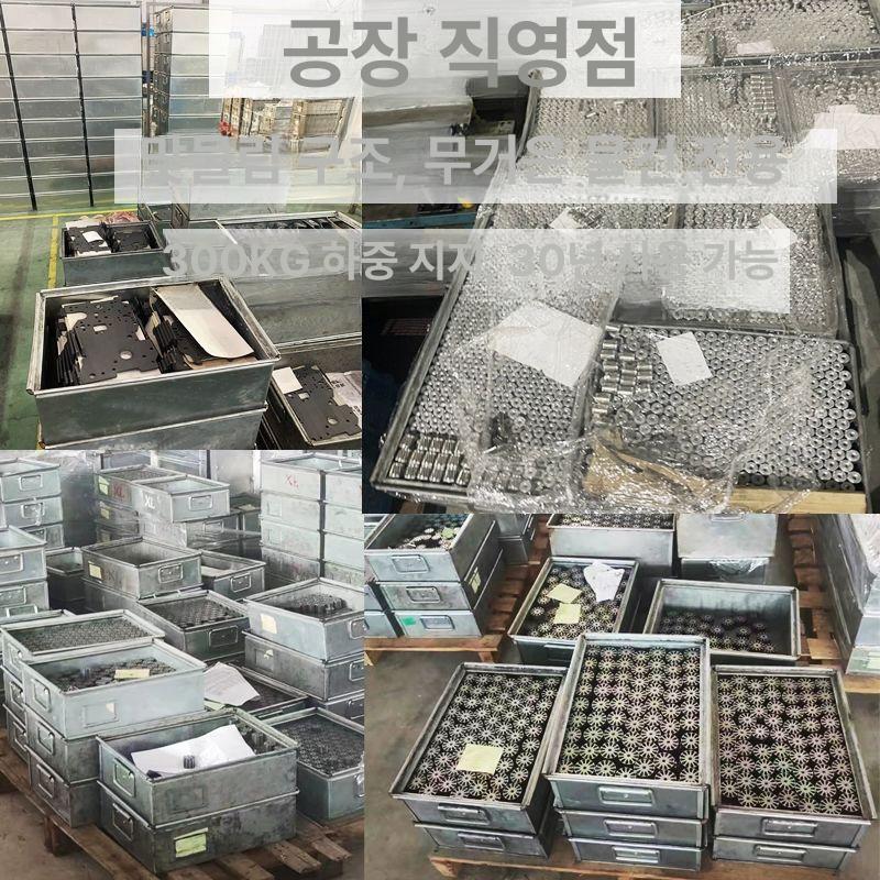 철제 공구함 대형 산업용 보관함 아연도금 철판 작업용 정리함 수납상자 적재함 - 상세 이미지 4