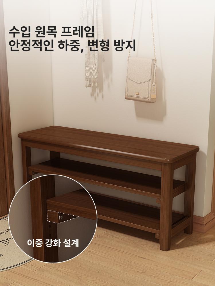 라커룸 벤치 수납 의자 가정용 등받이없는 휴식 회사 대기실 소프트 현관 체어 휴게실 - 상세 이미지 3