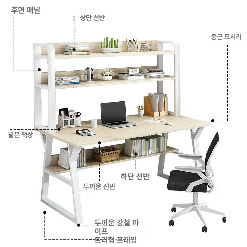 철제 책상 학생용 2단 선반 1000 조립식 서랍 책장 사무실 화이트 - 상세 이미지 5