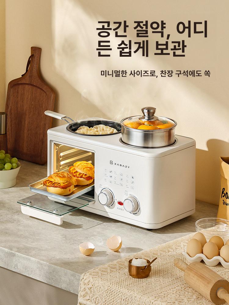 휴대용 다기능 조리기구 토스터 그릴 에어프라이어 핫플레이트 야외 캠핑 피크닉 아침 요리 - 상세 이미지 3