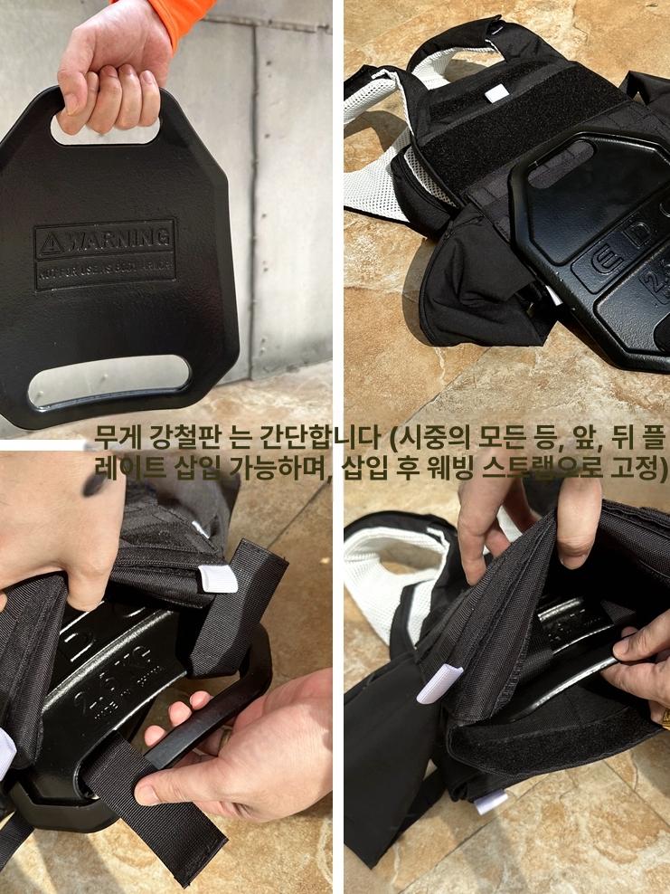 역도 무게판 덤벨 바벨 헬스장 근력운동 중량판 스포츠 피트니스 훈련용 강철 원형 - 상세 이미지 2