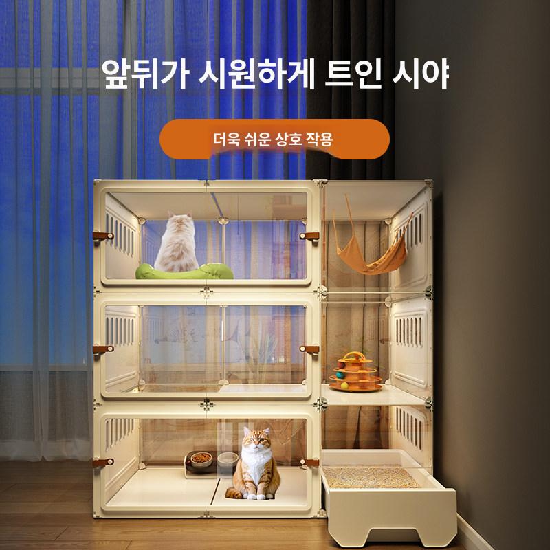 토끼 투명 하우스 사육장 반려동물 대형 펜스 케이지 가정용 닭장 키우기 - 상세 이미지 3
