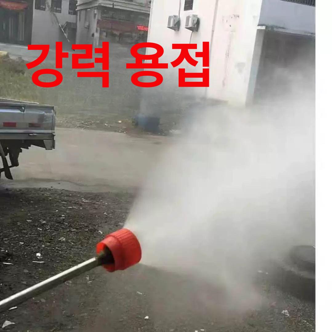 고압분무기 전동 살포기 정원 세차 원예용 물분사 충전식 분사기 이미지 7