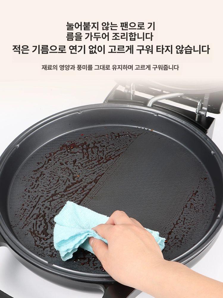 양면 핫플레이트 샌드위치메이커 귀리팬 인덕션 겸용 양지 구이팬 주방 조리도구 - 상세 이미지 4