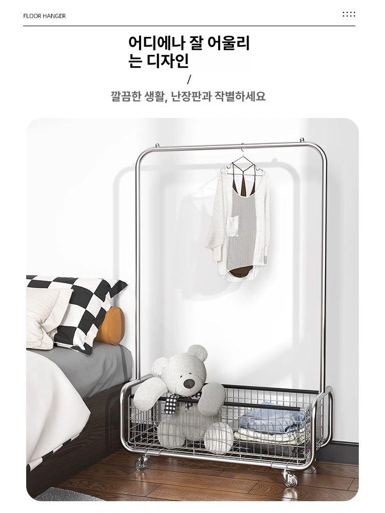 행거 이동식 철제행거 원룸 스탠딩 트롤리 드레스룸 이동식행거 파이프 - 상세 이미지 4