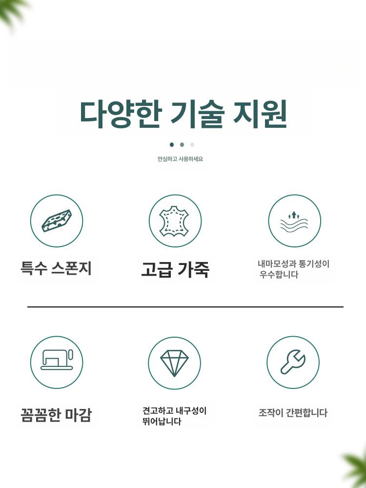 홈 턱걸이 철봉 풀업바 실내 운동기구 경추 강화 웨이트 밴드 헬스 장비 - 상세 이미지 3