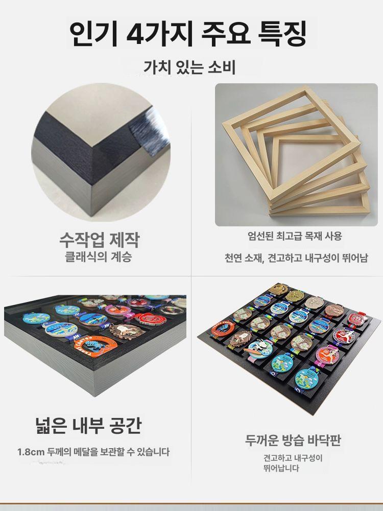 마라톤 메달 진열대 금메달 은메달 유리 전시 - 상세 이미지 4