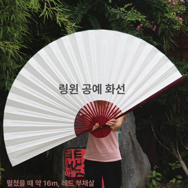 전통 접이식 부채 무용 공연 무대 소품 여름 인테리어 장식품 벽면 꾸미기 - 상세 이미지 3