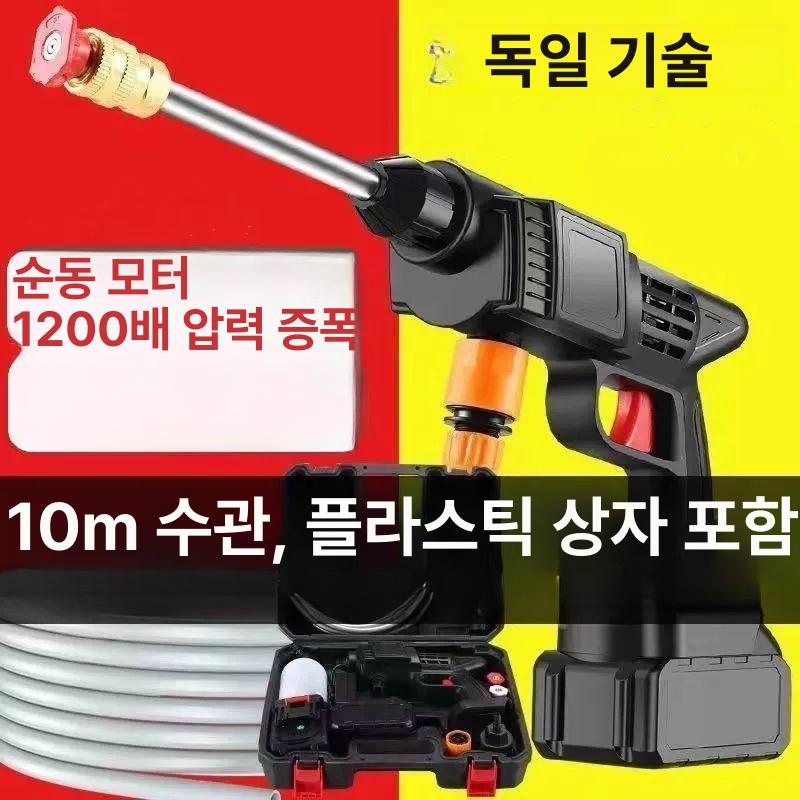 24볼트 무선 고압세척기 충전식 강력분무 세차 정원 외벽청소 가정용 휴대형 - 상세 이미지 5