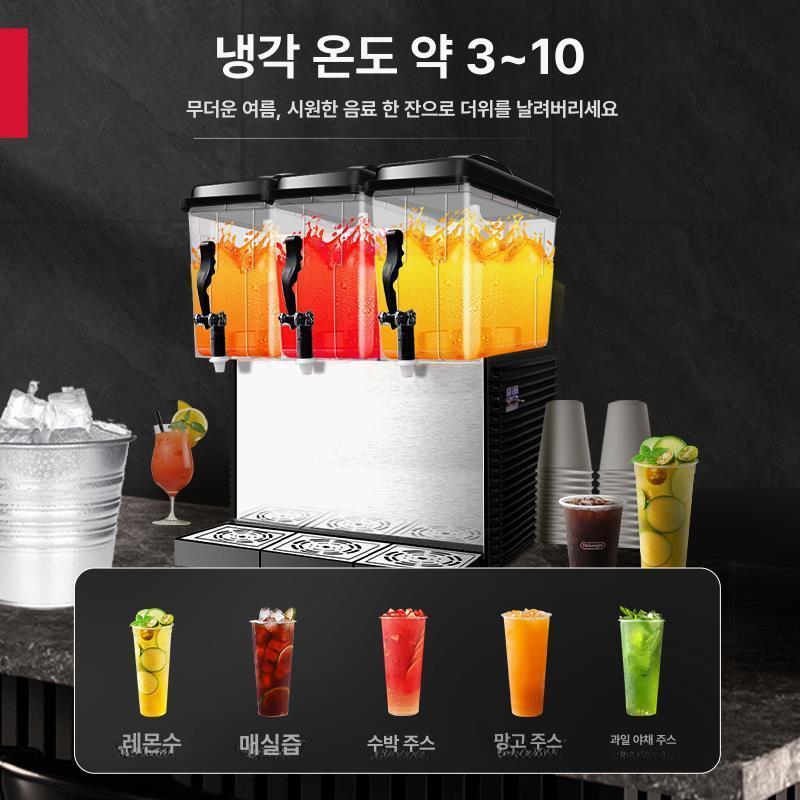 냉장 음료 디스펜서 2구 업소용 주스기 슬러쉬 탄산음료 온수 식당 호텔 음식점 기계 - 상세 이미지 3