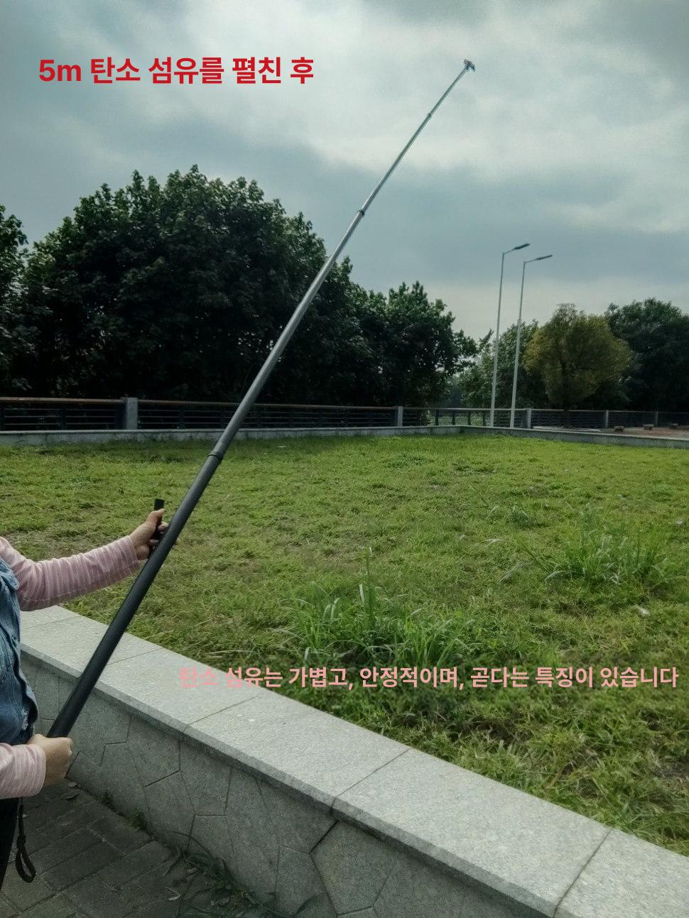 셀카봉 5미터 유튜브 방송용 초장거리 삼각대 스탠드 촬영 확장 긴 장대 라이브 - 상세 이미지 3