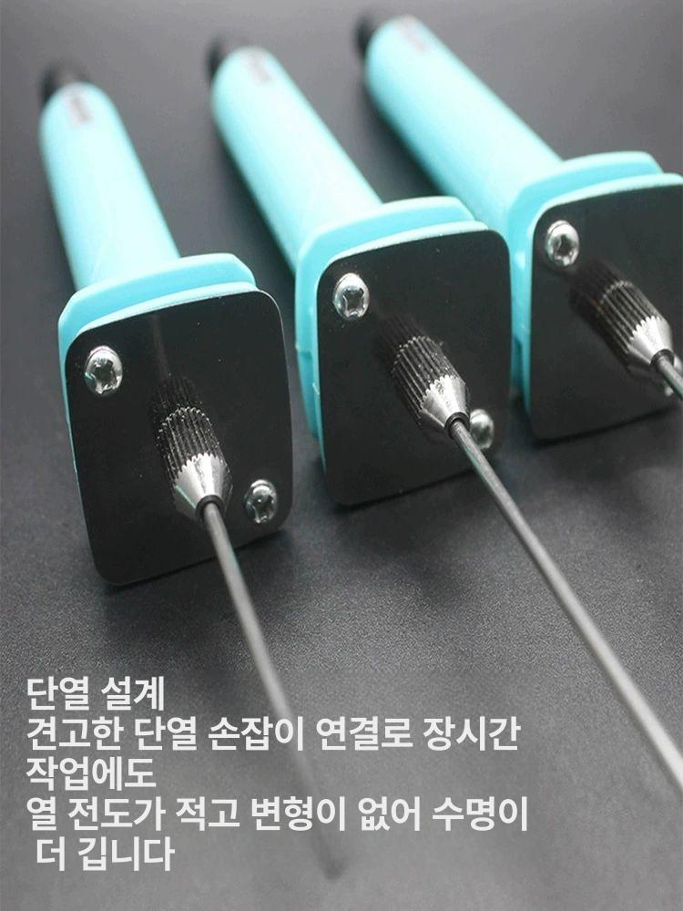 열선 스티로폼 절단기 우드락 펜 커터 폼보드 전열식 가공 도구 세트 - 상세 이미지 4