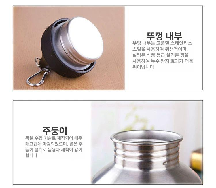 휘발유통 휴대용 보조 연료탱크 비상 예비 급유 말통 캠핑 야외용 - 상세 이미지 5