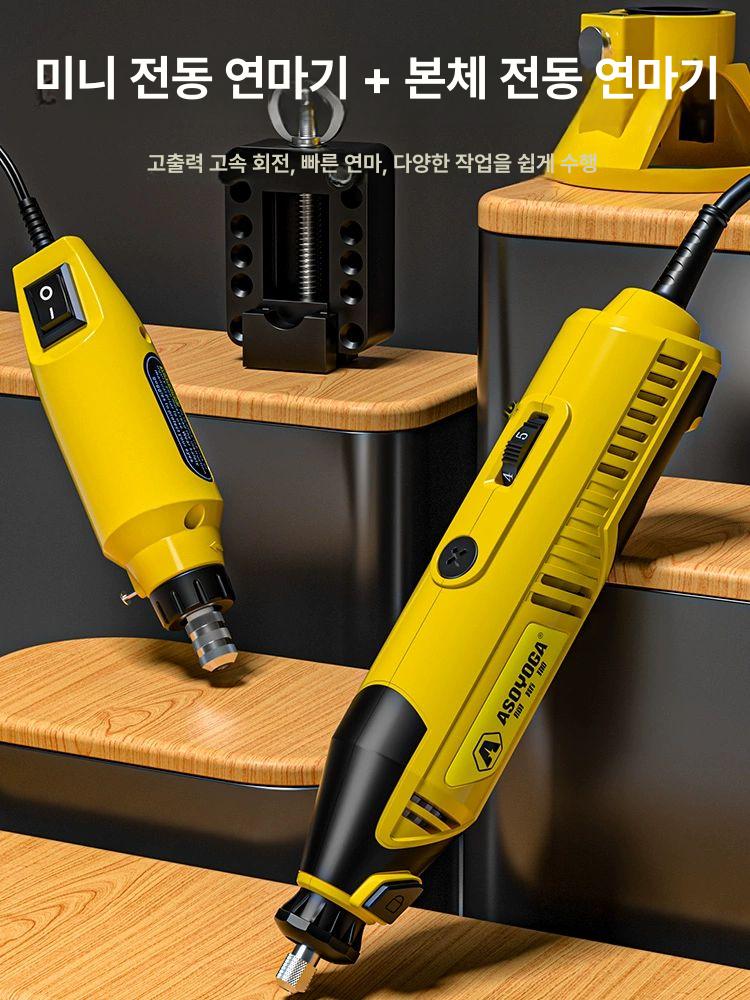 미니 전동 목재 조각기 펜형 그라인더 정밀 절단 휴대용 공구 세트 - 상세 이미지 4