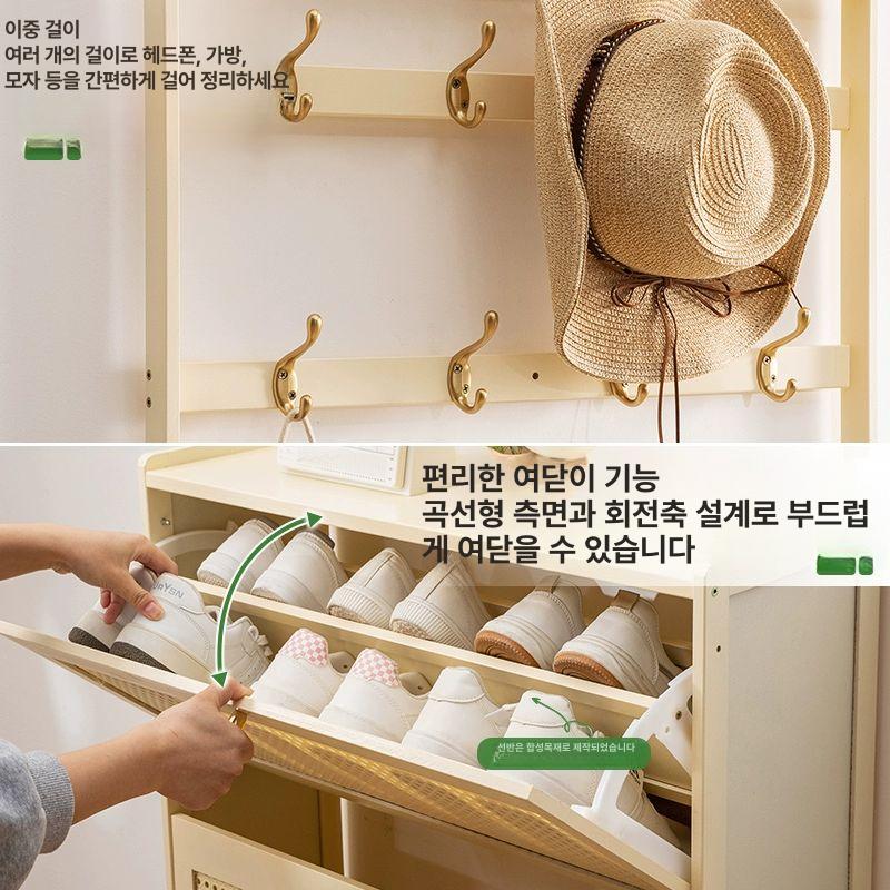현관 수납장 신발장 틈새 수납 슬림 좁은 공간 활용 콘솔 선반 도어형 - 상세 이미지 4