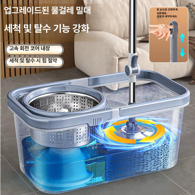 가정용 회전 핸즈프리 밀걸레 세트 걸레통 밀대  - 상세 이미지 4