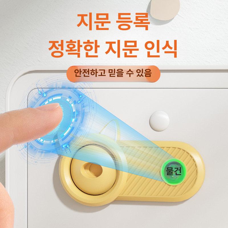 안전 금고 저금통 어린이 용돈 수납 보관함 현금 보관 가정용 미니 지폐 상자 - 상세 이미지 5