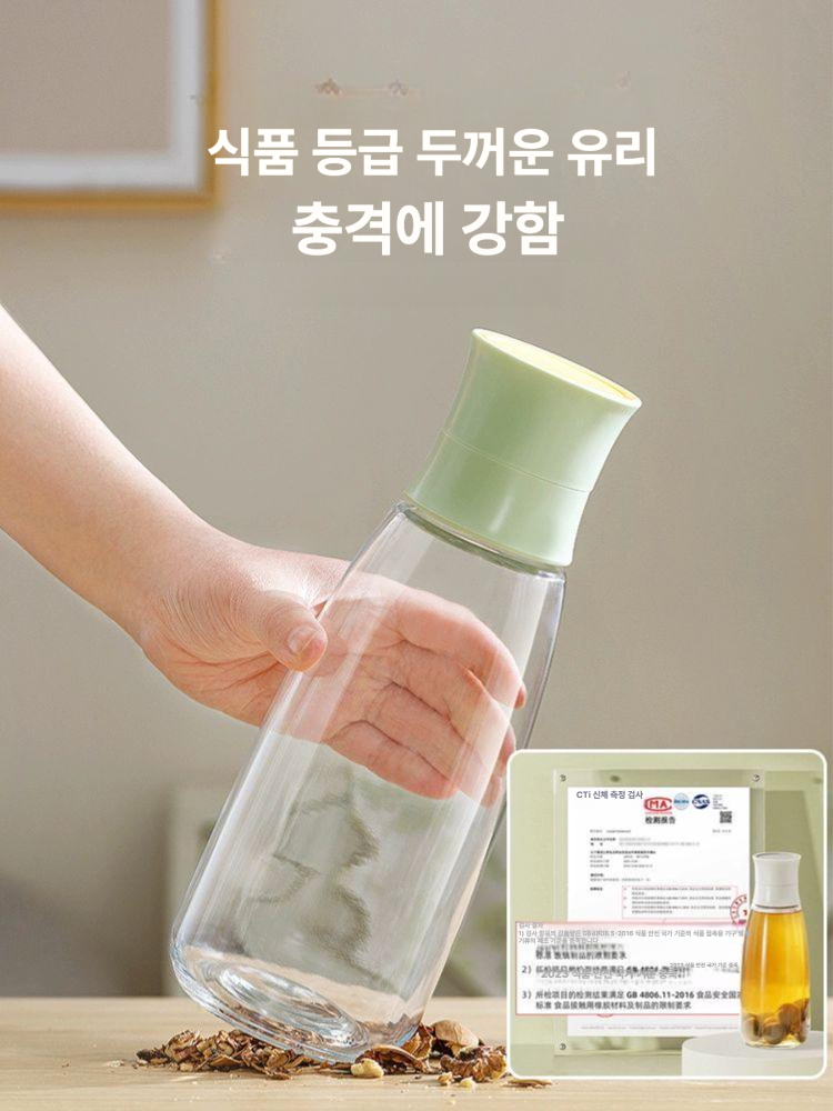 올렌토 냉침보틀 유리병 물통 냉침 티보틀 보틀 600ml 그린 - 상세 이미지 4