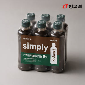 빙그레 아카페라 심플리 디카페인 아메리카노, 400ml, 6개 맛있게 먹은 솔직 후기 - 상품 이미지 1