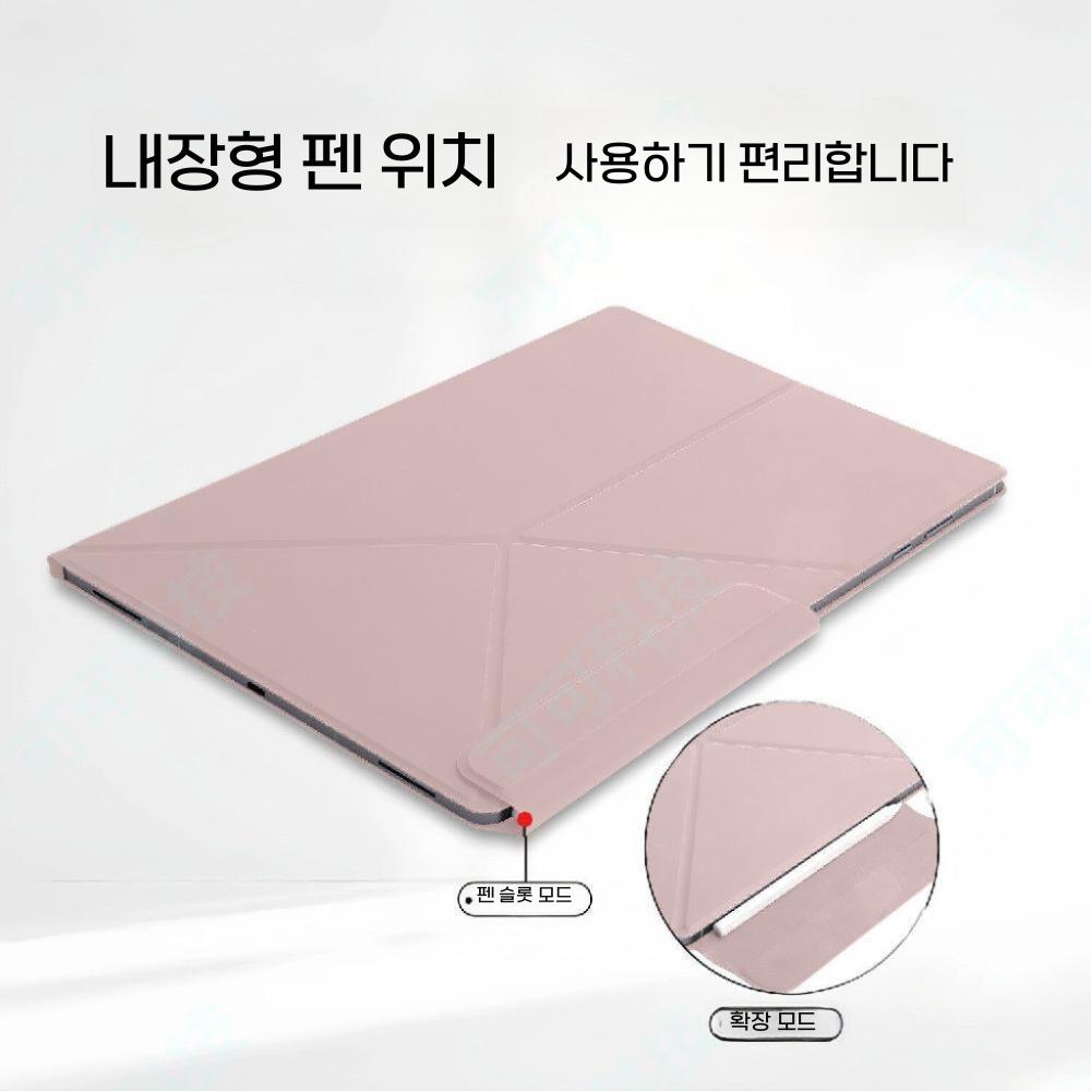 갤럭시탭s11 울트라 케이스 접이식 거치대 가죽 s펜슬 수납 버클 커버 액정 필름 - 상세 이미지 4
