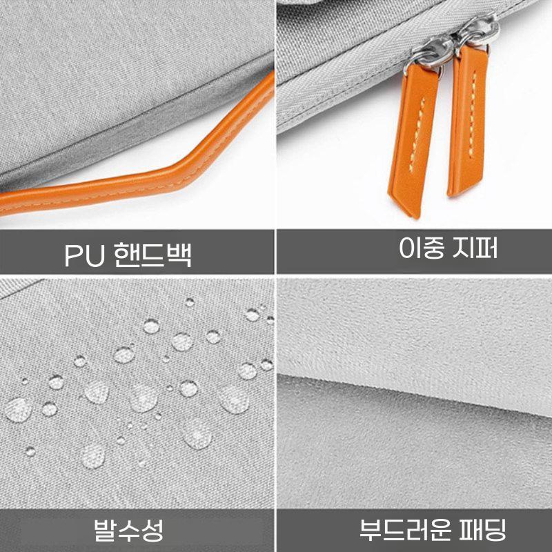 갤럭시탭s11 울트라 수납 가방 14.6인치 핸드백 충격 방지 파우치 - 상세 이미지 5
