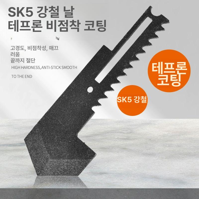 스틸 커터 소형 공구 파이프컷팅 배관 튜브 수도관 래칫 원형 동파이프 절삭기 - 상세 이미지 5