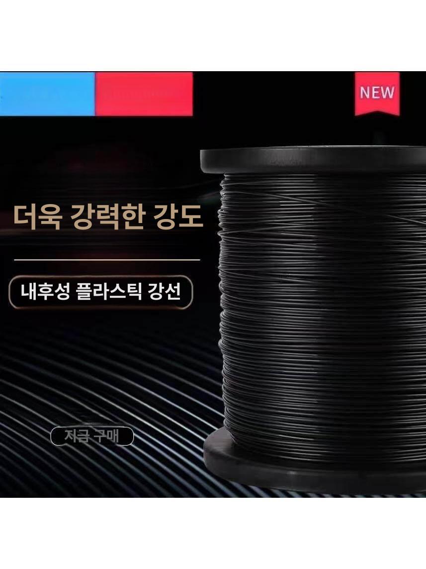 고강도 플라스틱 강선 비닐 유인줄 액세서리 포도 사과 와이어 온실 원예 농업용 로프 - 상세 이미지 3