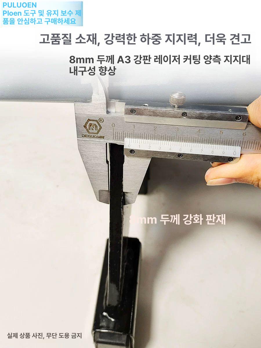 자동차 엔진 정비 수평 서포터 브래킷 정비소 차량 수리대 접이식 고정 지지 홀더 - 상세 이미지 5