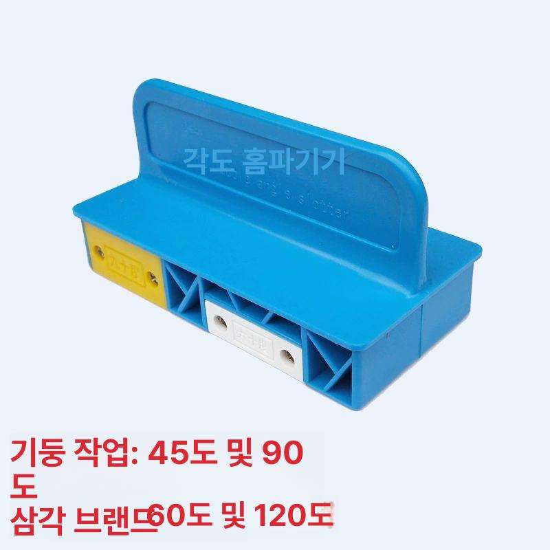 슬라이딩 재단자 산업용 직선 절단자 미끄럼 직자 보호 칼 안전 알루미늄컷팅자 - 상세 이미지 4