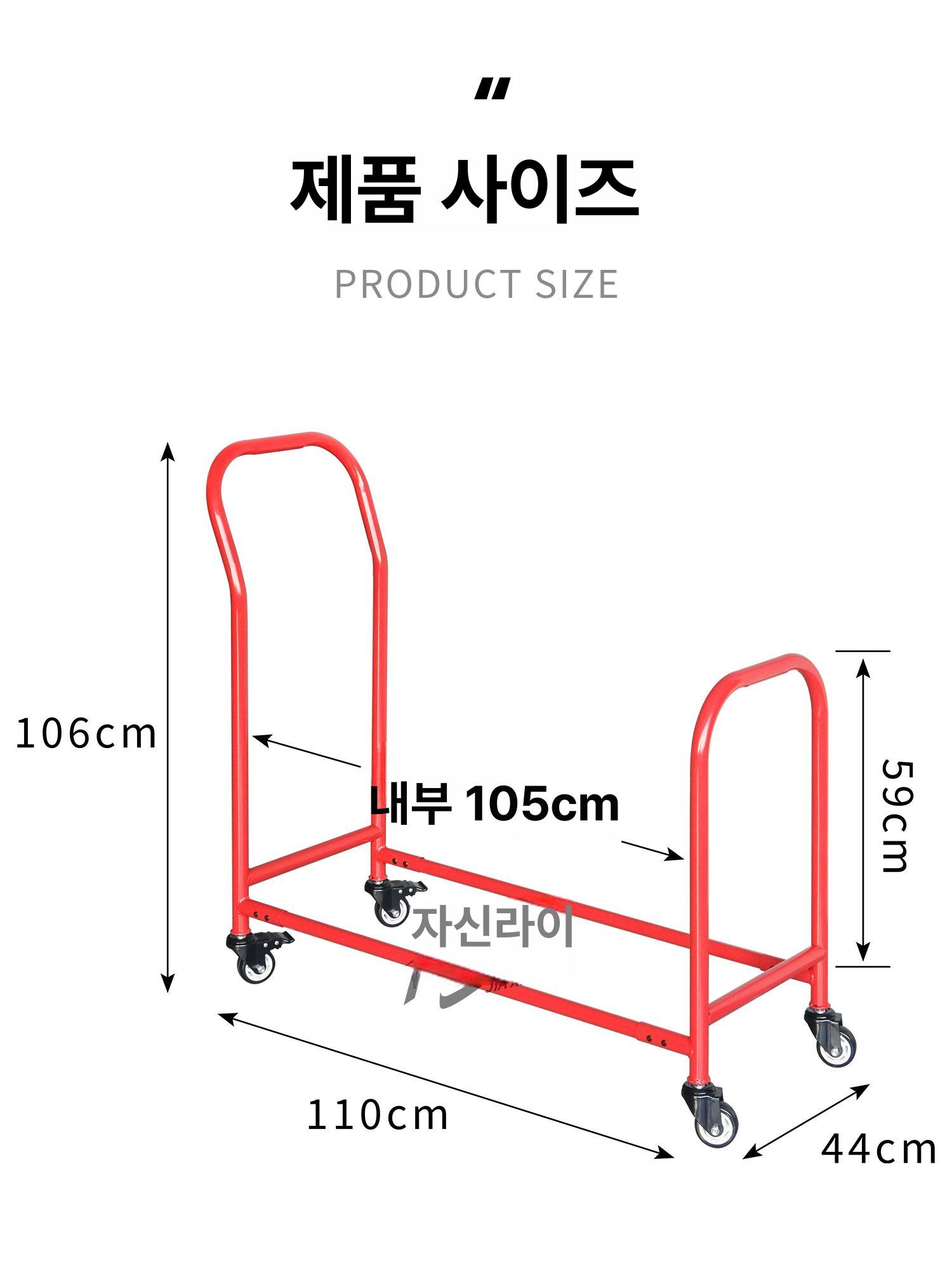 거치대 매장 진열대 타이어랙 프레임 디스플레이 수납 자동차 소형 카센터 - 상세 이미지 2