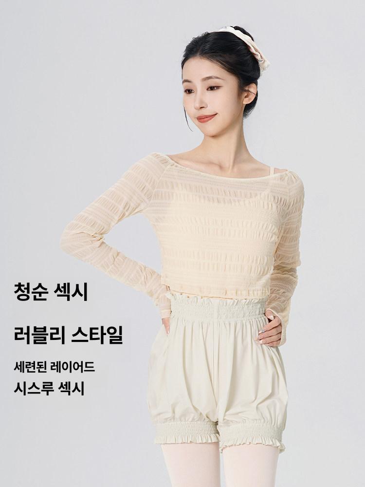 성인 발레복 커버업 오프숄더 워머 상의 긴팔 연습 취미발레 공연 크롭 - 상세 이미지 4
