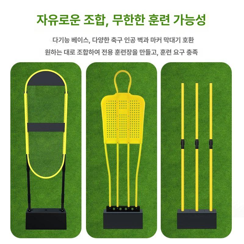 축구 슈팅 마네킹 장애물 골키퍼 수비 훈련용 더미 콘 세트 연습 용품 - 상세 이미지 3