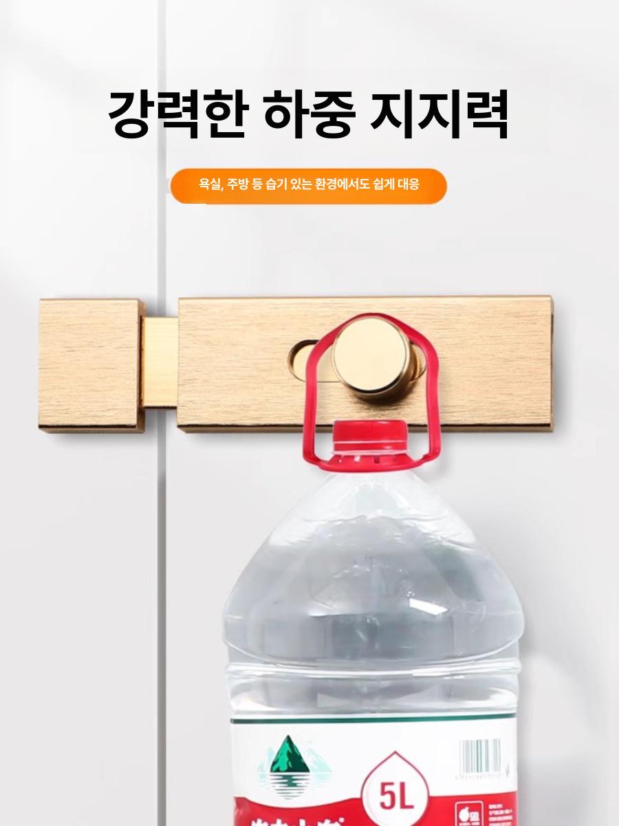 현관 안전 걸쇠 문고리 잠금장치 열쇠 슬라이드 영업용 화장실 고급형 래치 - 상세 이미지 3