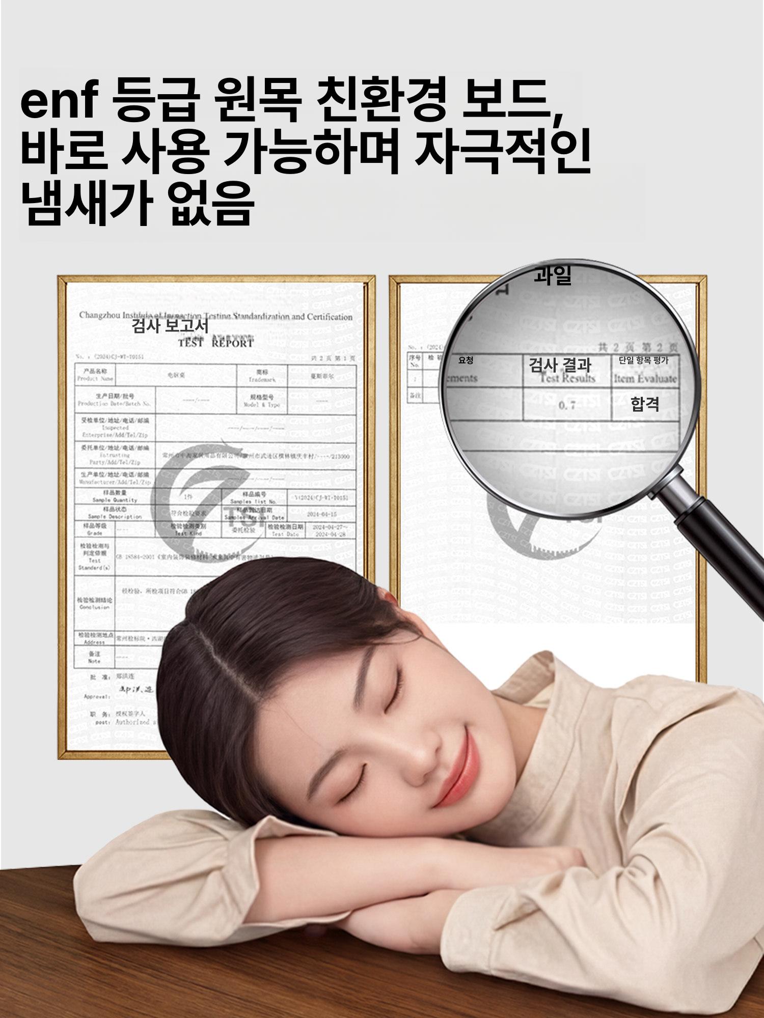 슬림 책상 이동식 바퀴 노트북 데스크 공간활용 원룸 소형 좌식 탁자 - 상세 이미지 3
