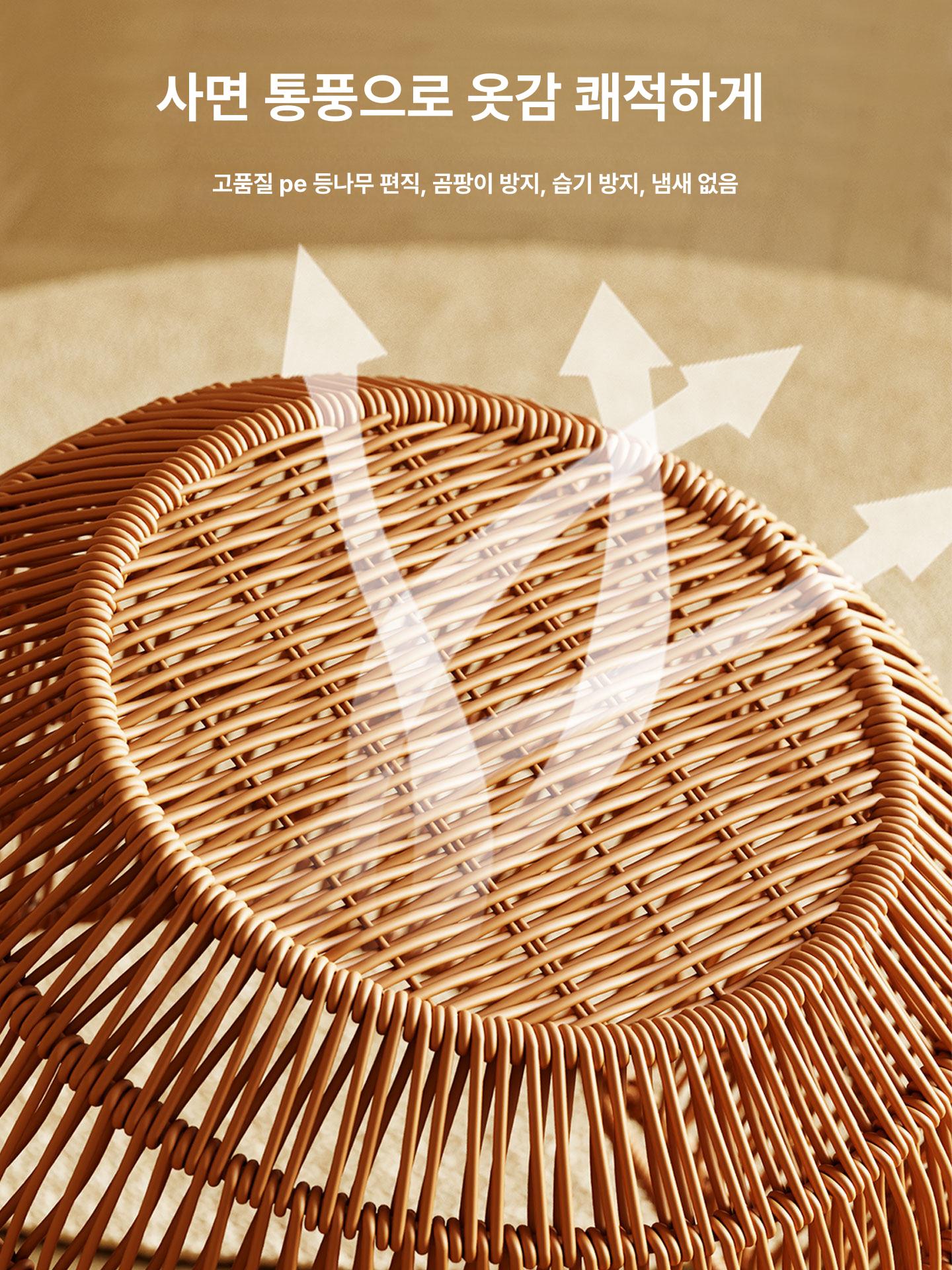 라탄 세탁 수납함 뚜껑형 방수 대용량 틈새정리 사각 햄퍼 옷정리 이미지 6
