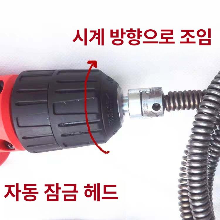 배수구 청소 스프링 와이어 변기 하수구 뚫는 철사 - 상세 이미지 5