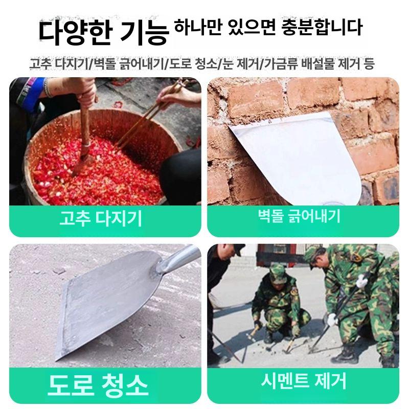 주방 바닥 긁기 스테인리스 스크래퍼 밀대 청소용품 스텐 도구 넓이 이미지 6