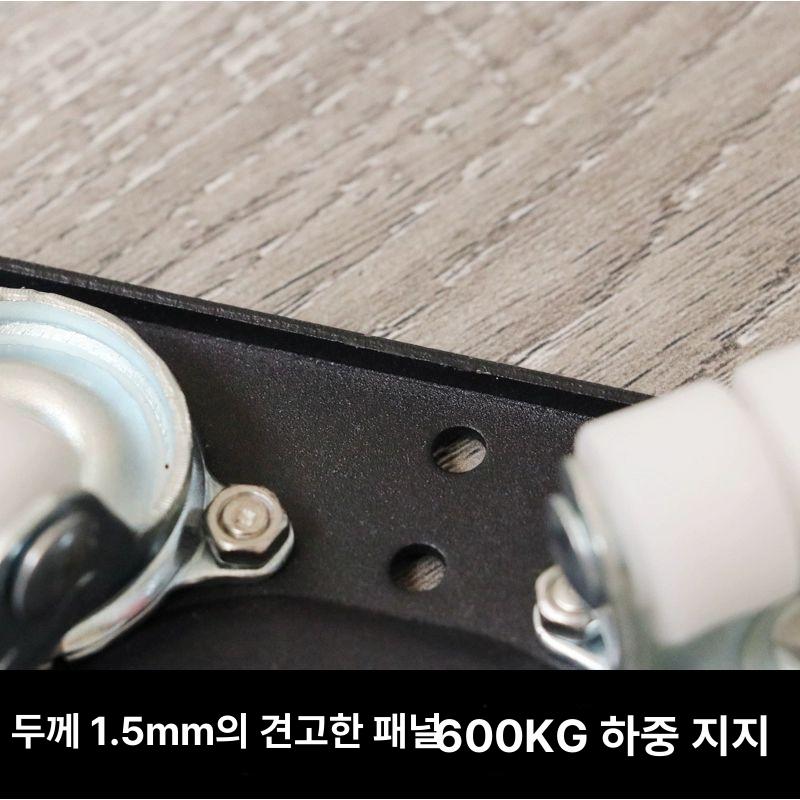 이사짐운반 도르래바퀴 중물옮기기 만능지렛대 가구이동 무거운짐 운반공구 - 상세 이미지 5