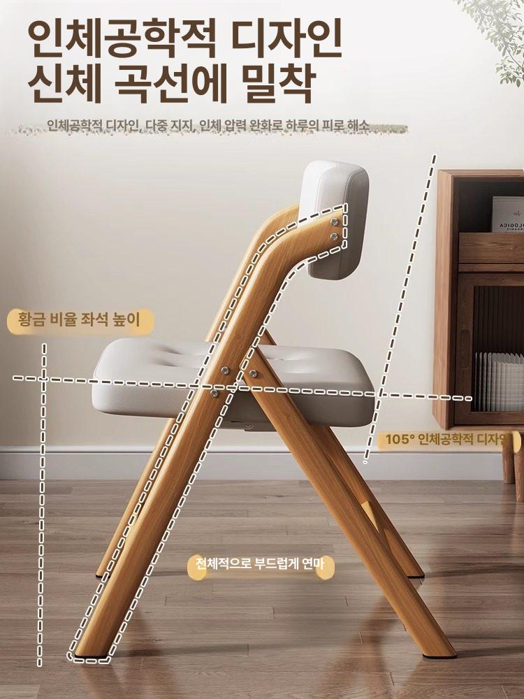 접이식 의자 원목 등받이 경량 소형 휴대용 캠핑 야외 간편 스툴 의자 - 상세 이미지 4