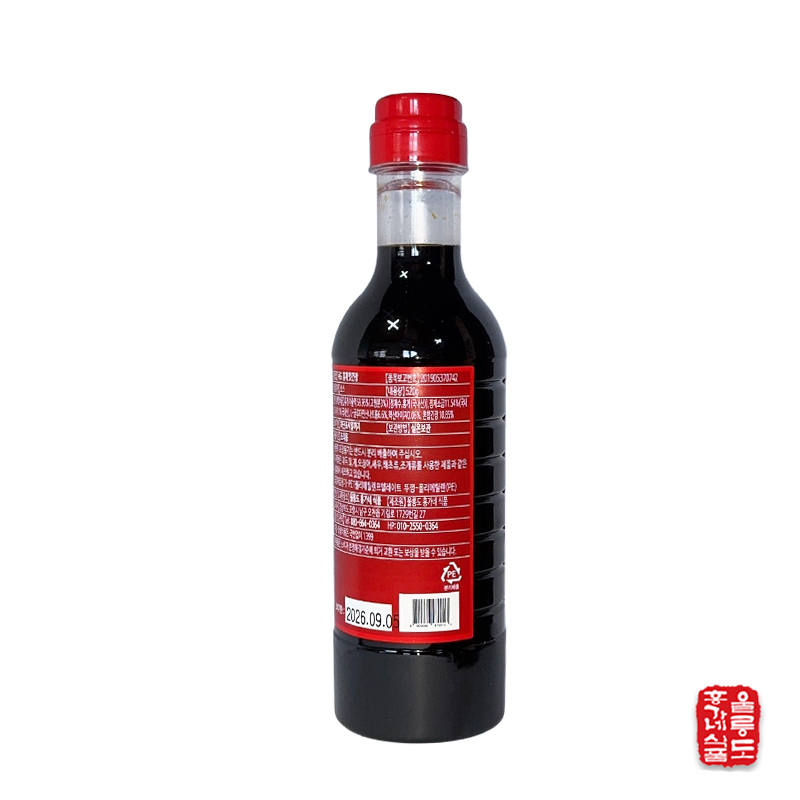 홍가네 울릉도 독도 홍게 만능 맛간장 520g - 상세 이미지 2